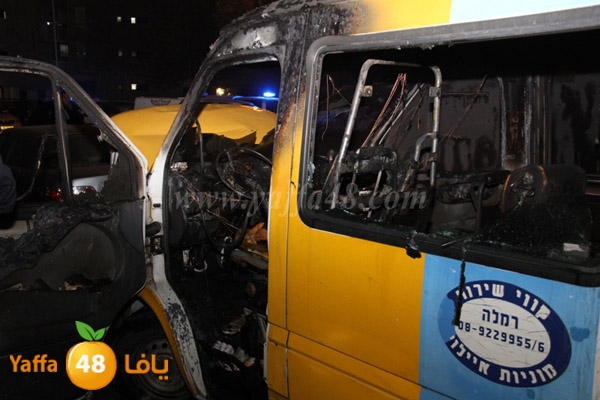 Fire in car yaffa (4).JPG